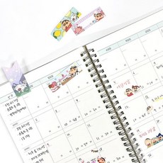 스터디플래너 공부계획표 학습 노트 스케줄러 다이어리