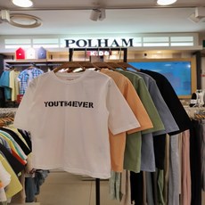 폴햄키즈티셔츠