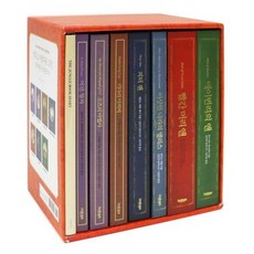 인디고아름다운고전리커버북7권