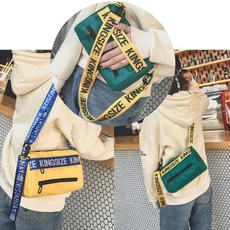 그레고리사코슈