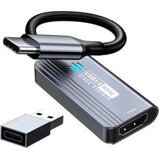 비디오 캡처 카드 HDMI to USB C 3.0 1080P 60FPS 장치 스트리밍 교육 게임 화상 회의 또는 라이브 방송용, USB-C 60HZ_Grey - hdmi녹화기