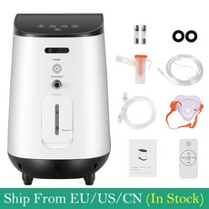 varon산소발생기