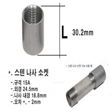 799cceaed8141e89fac1afb73de03c3d74d00b842d4f5348a214de1ce05e.jpg