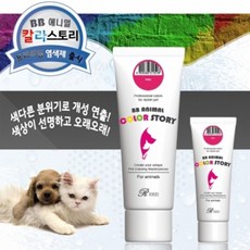 //상품명