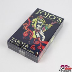타로카드 죠죠의기묘한모험 스타더스트 스탠드 카드 죠타로 죠스타 디오