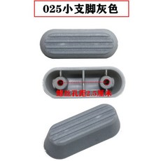 fulangbaoluo캐리어휠수선