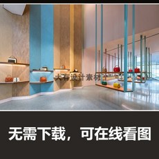 6b3867e8db3a30e87c5ce5a499077359567308e4344e41da008ebff653ca.jpg
