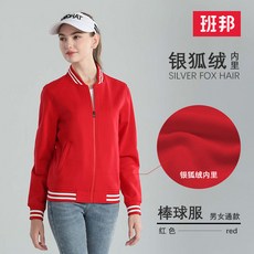 590a2954b51b1ce818be7715f6be9d596a6ccdf4bcf813f2e63a946ad0e0.jpg