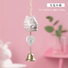 //상품명