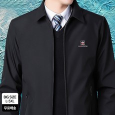 써스데이아일랜드자켓 TOP01