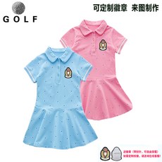 b68dbfa5a07191131221d64a14358513c869ee67116f4a197383fcafc747.jpg