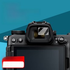 호환 하이질리티 투명한 카메라 화면 보호 필름 Z6III Z5 ZFC 두꺼운 유리, 01 니콘 ZF], 01 [스크린] 강화필름 * 2개, 01 기타 전화 모델, 1개