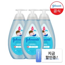 존슨즈베이비 액티브 키즈 클린 앤드 프레시 샴푸, 3개, 500ml