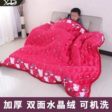 b3bcab9870783d34bcf331a242fef9c9865b79f2335614f7987279211304.jpg