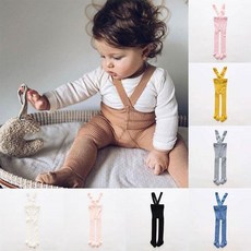 리노멜빵타이즈