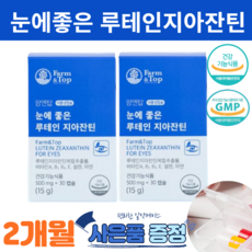 빌리팜