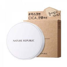 네이쳐리퍼블릭헤어팩