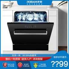 ab28820df77abf343a1516fe8a25d0aa0e67cc66de1ec65a02efb491074b.jpg