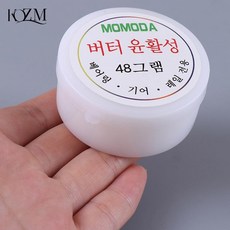 크라이톡스구리스