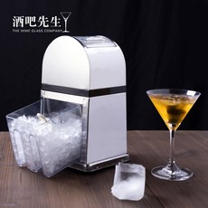 가정용 수동 얼음 분쇄기 칵테일 아이스, 단일
