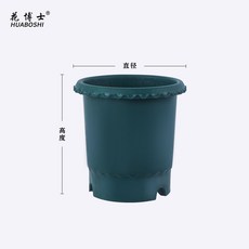 꽃 박사 비닐 플라스틱 노르딕 심플 큰사이즈 라지 독창적 가정용 스킨답서스 란화가, 명작 화분 군녹색 색깔 /2개입 같은