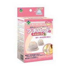 가네손 쁘띠 패드 αS(내경 18mm)[수유 용품][카네손 본점 야나세 와이치]
