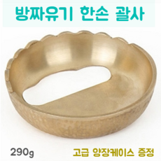 e075d1f835fc1ec2103e41329e3187ebaefe8164c0b036f56fe189fcbcef.PNG