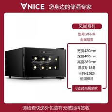 하이마트냉동고