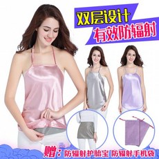 임산부 전자파차단 임부복 여름 실버 섬유 옷 오피스 임신기간 배가리개 나시 다
