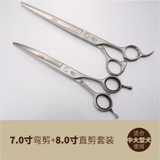 709398cb9ff57af318b458f260a2dbce4967e2e6f84cdf30dbd5e58a57d0.jpg