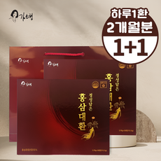 프리미엄 6년근 홍삼환 김소형원방 홍삼 김소영 정성담은 홍삼환 발효홍삼 대환 홍삼정 분말 환, 2개, 30회분