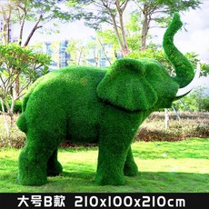 8ac3707c97bfc2b9cccf1c5213bdfa8267ef63b775f3c0ec0cba1bd157af.jpg
