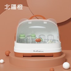 옥소휴대용젖병건조대