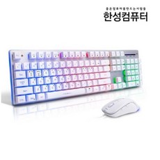 mbf77fusion