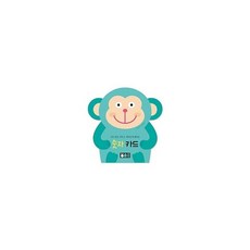 블루래빗숫자책
