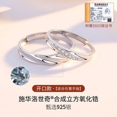 15bd557634bd571c23bd608cde72aeab46ee5ff0ca828e55c118a7f8967f.jpg