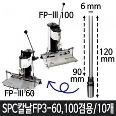 1a573fc623b61bcbd47c967d4ea45b8501dbb3e4db4d908abf3cba3d4c52.jpg
