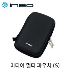 휴대용 외장하드 파우치 블랙 소 _SJ1622_ 네트워크용품 네트워크기타 네트웍장비 데이터장비 인터넷장비, 선_ 1, 선_ 본상품선택