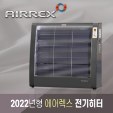 헵시바 에어렉스 AH-781 17-23평 업소용 전기난로 히터E, 회색+레드