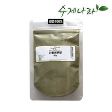 자연의숲 수제나라 민들레분말 민들레가루 천연마스크팩 천연화장품재료 천연분말 천연팩, 50g, 1개