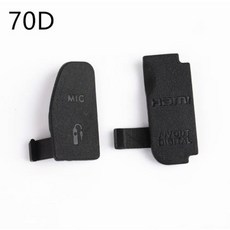 카메라용 고무 문짝 하단 커버 USB DC 입력/비디오 출력 EOS 5D 6D 7D 마크 II 5D2 5D3 600D 70D 카메라 1 세트, 1개