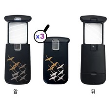 easy POCKET LED 휴대용 확대경 3배율 루페 이지포켓 돋보기, 일반, 1개