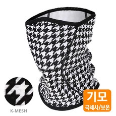 MCN 기모 후드마스크 방한방풍 겨울 라이딩 스키 스노보드 김서림방지 버프 두건, 23)KMESH 기모마스크-하운드체크