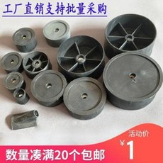 벌집 벽에 붙이는 행거 고양이 캣타워 플라스틱 펜던트 액세서리 DIY 홈메이드 캣 아이솔, 01 25핀 M8