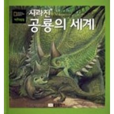 영아다중미개봉