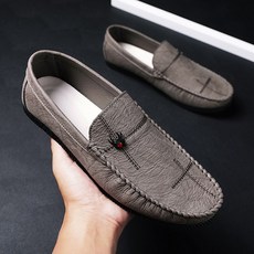 파라부트보트슈즈