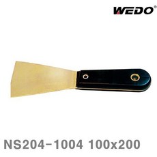 IPT541746(1EA) WEDO AL-CU 방폭 헤라 NS204-1004 100x200