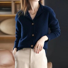라코스테가디건점퍼
