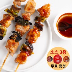 닭꼬치 TOP01