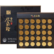 6e148224bd4c6d385dc24c5c701cd65aa5919fb925c0a8a6624af387529d.jpg